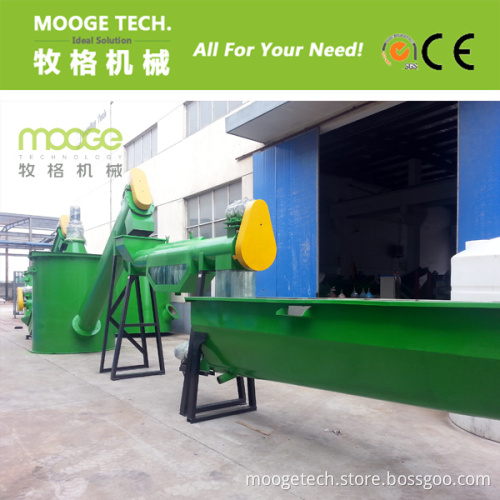 Economical Type Plastic Flakes Pet Recycling Machine